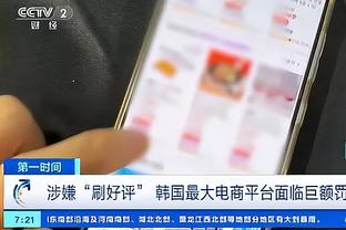 开云在线官方入口下载app截图0